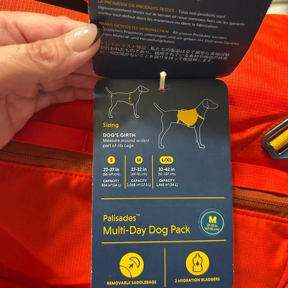 Dog Backpack - Red - Picture 7 of 7